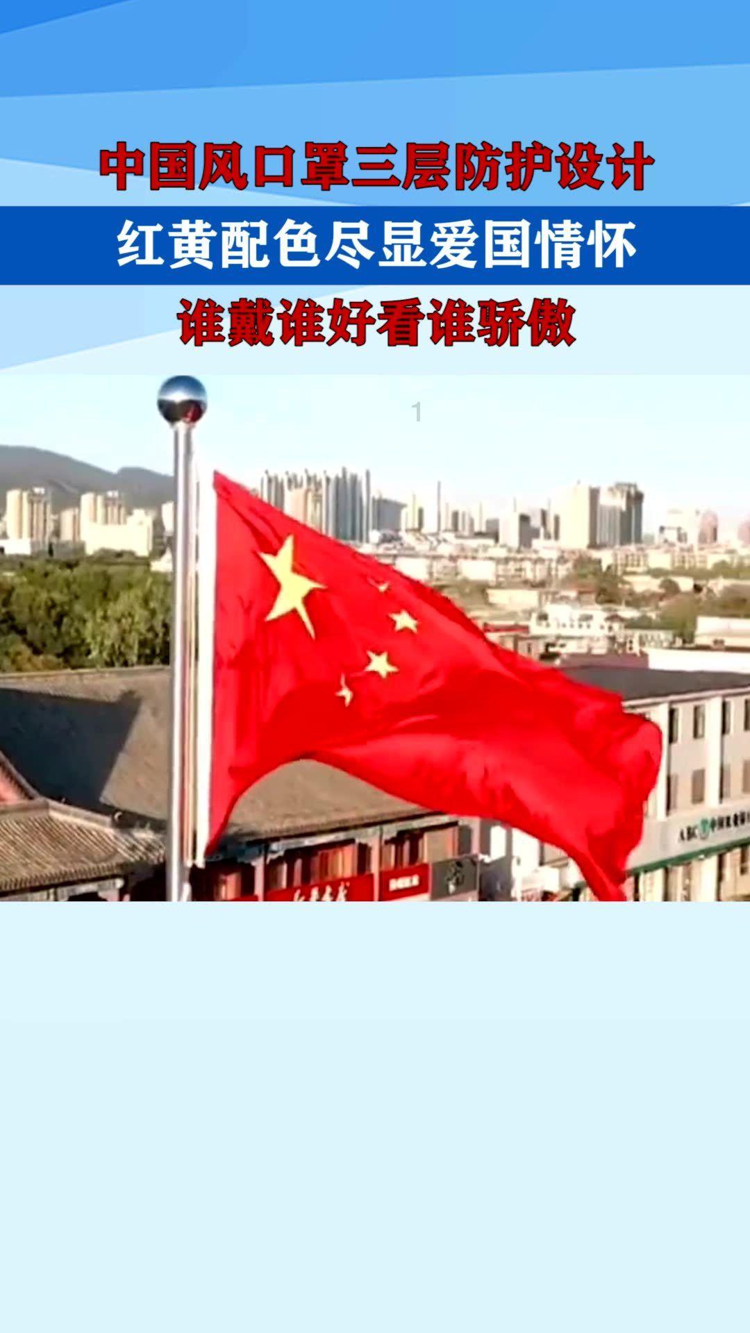 秦始皇爸爸是谁